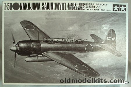 Tamiya 1/50 Nakajima Saiun C6N1 Reconnaissance 'Myrt' with Clear Fuselage, 94160 plastic model kit